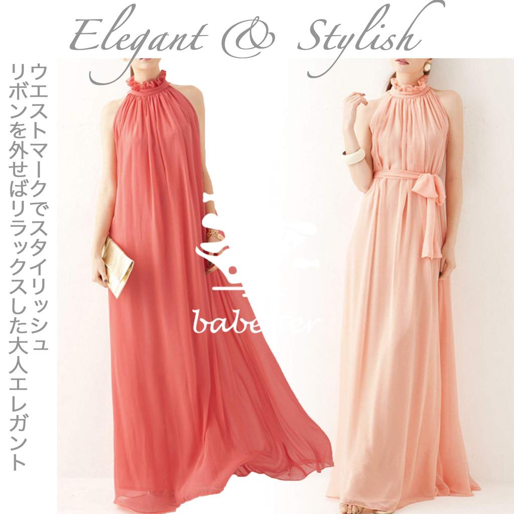 Chiffon Long Maxi Ribbon On the Waist Waist Cabaret Free Size [Babstar] Dress, Party, Wedding, After-Party, Length, Back, Mark, Belt, Dress, Bohemian,