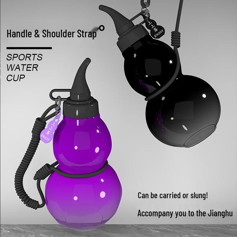 Baizi en P410 800ml Tritan Gourd Water Bottle