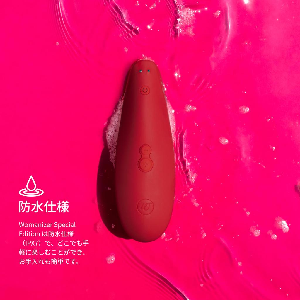 Womanizer Special Edition Pleasure Air Clitoral Suction Clitoral Clitoral Suction Rechargeable Toy, Vibrator, Stimulator, Toy, Waterproof,