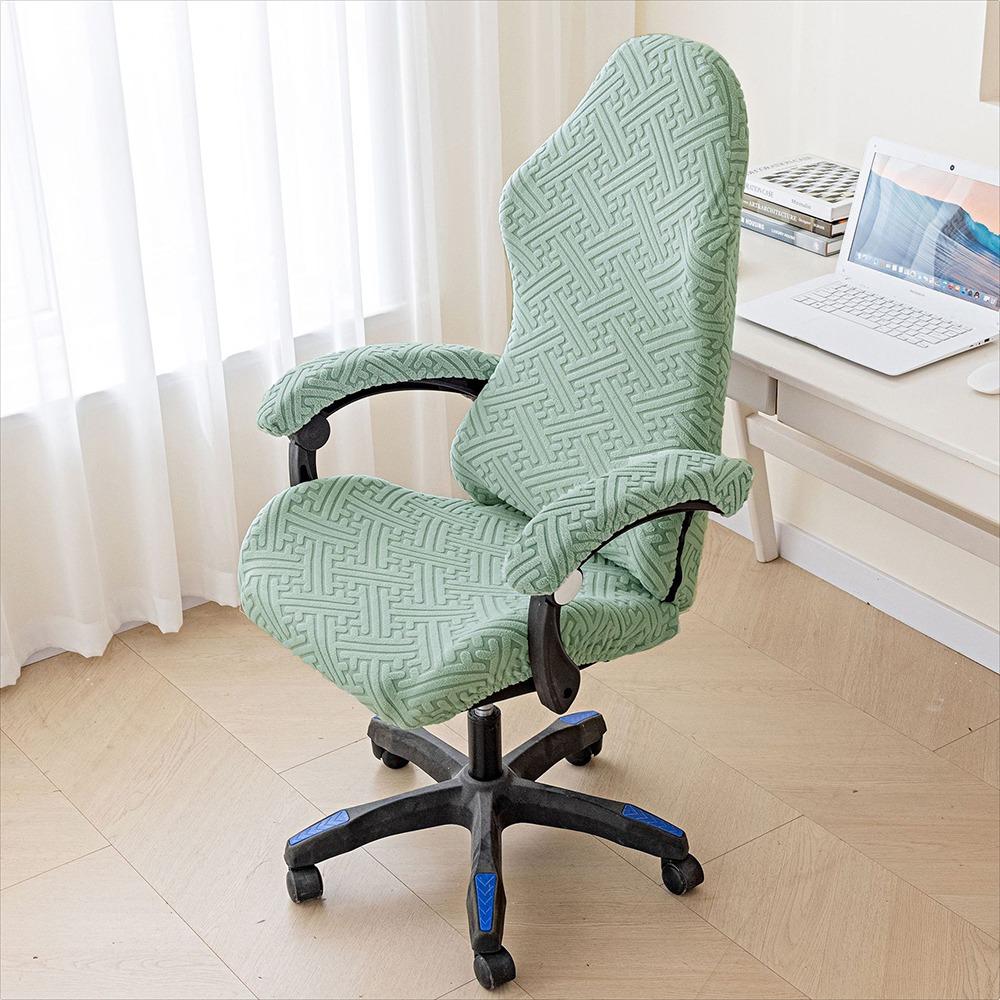1Pcs Elastic Stretch Chair Cover Set Fleece Jacquard Dustproof Gaming Chair Covers Universal with Armrest Cover
