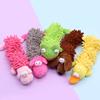 Squeaky Plush Dog Chew Toys Bite Resistant Molar Pet Toy Dog Boredom Relief Interactive Entertainment Durable Puppy Supplies