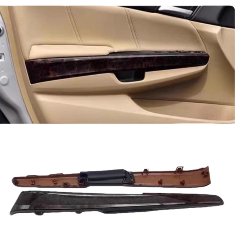 

Eighth Generation Accord 08-13 Door Panel Wood Grain Armrest Trim Dark Wood Grain [Right Rear Door]