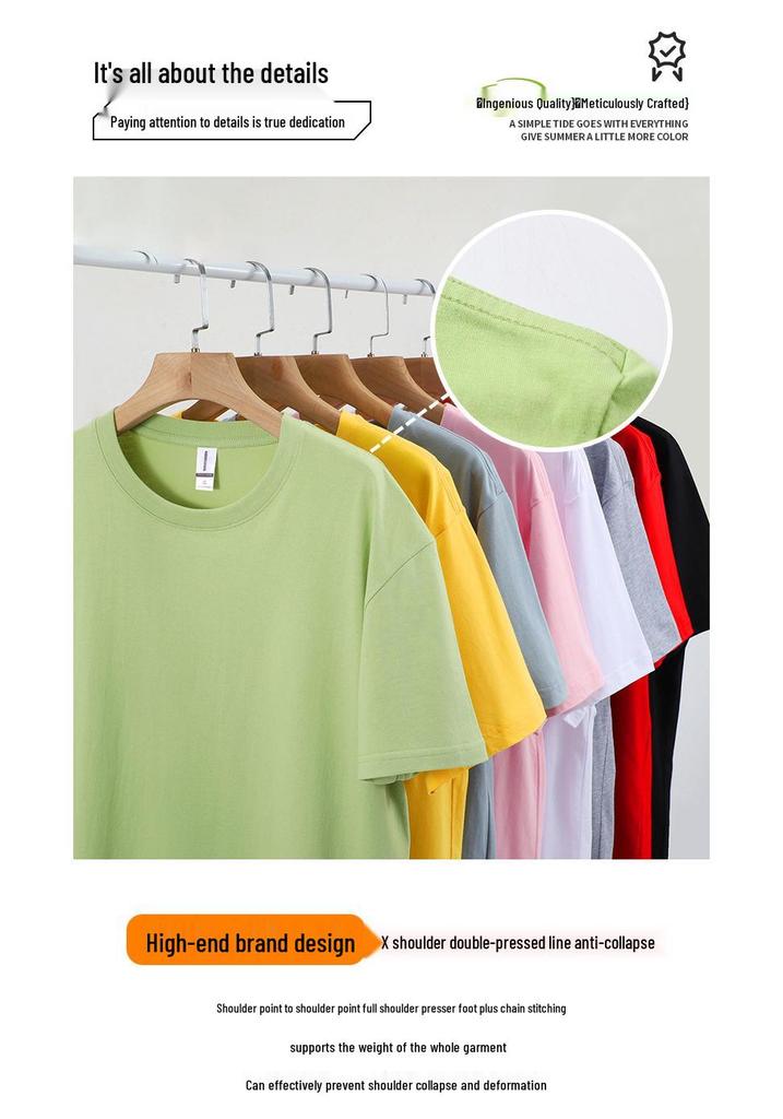 Blessed Beyond Measure Women's Pure Cotton Short Sleeve T-shirt