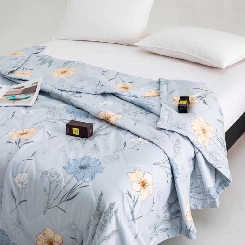 Shanshan Floral Cooling Quilt