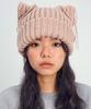 Seullipiseullib Bread Pink Beanie