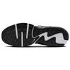 Nike Air Max Excee 'Bílá Černá' FN7304-100