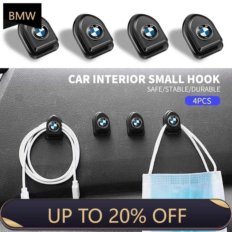 For BMW 4PCS Mini Car Hooks Self Adhesive Invisible Hooks For BMW M M1 M2 M3 M4 M5 M6 G01 F20 G30 F30 F31 E36 E87 E60 E91 X1 X3