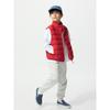 Uniqlo Kids Pufftech Washable Vest