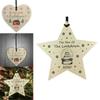 Wooden Christmas Decorations Gift Bauble Commemorating The Lockdown 2020**