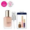 Est E laudEr doublE wEar Foundation sEt  + dEluxE 3 piEcE Gift 