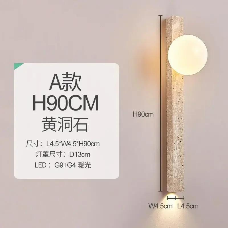 Long Wall Lamp LED Retro Stone Bedroom Bedside Light Cream Style Atmosphere Lighting For Staircase Living Room Home Decoration