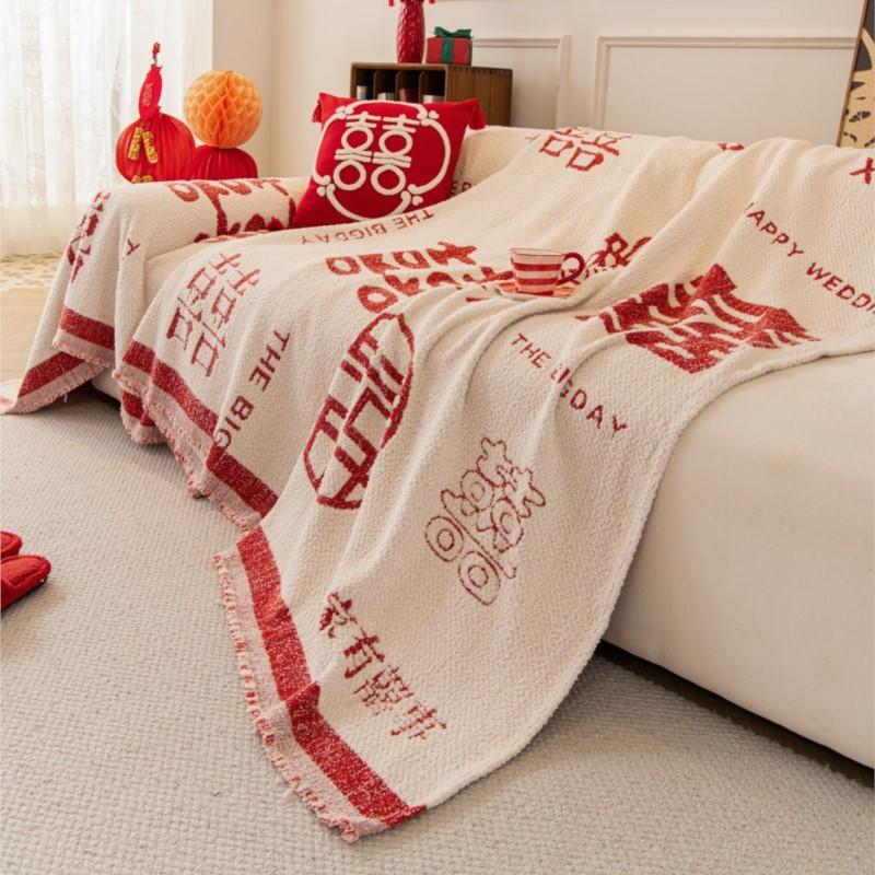 Oriental Wedding Loveseat Wrap Complete Coverage Slip-resistant Settee Shield All-weather One-size Sofa Thick Camping Mat Settee Pad