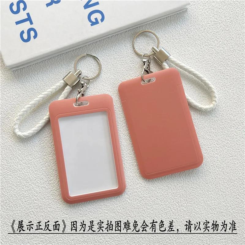 1Pc Macaron Bus ID Card Protective Cover Cases Student Meat Keyring Card Campus Access Door Credit Card Holder Bag Set Key Chain