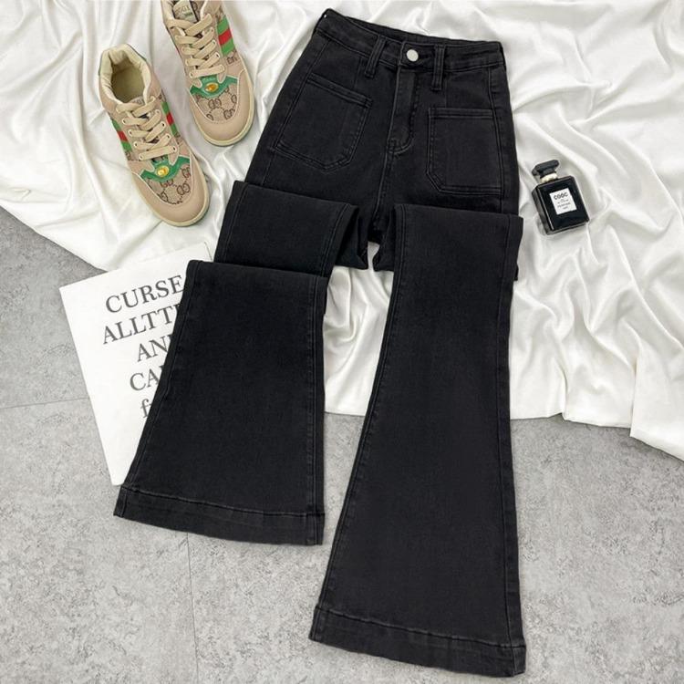 Retro Hong Kong Style Womens High Waisted Bell Bottom Jeans Slim Fit Floor Sweeping Pants New Autumn Fashion S