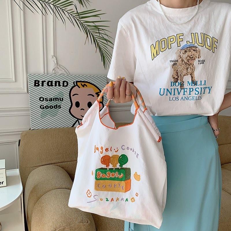 Entzückende japanische bestickte Tragetasche mit süßen Designs für Schüler und Käufer