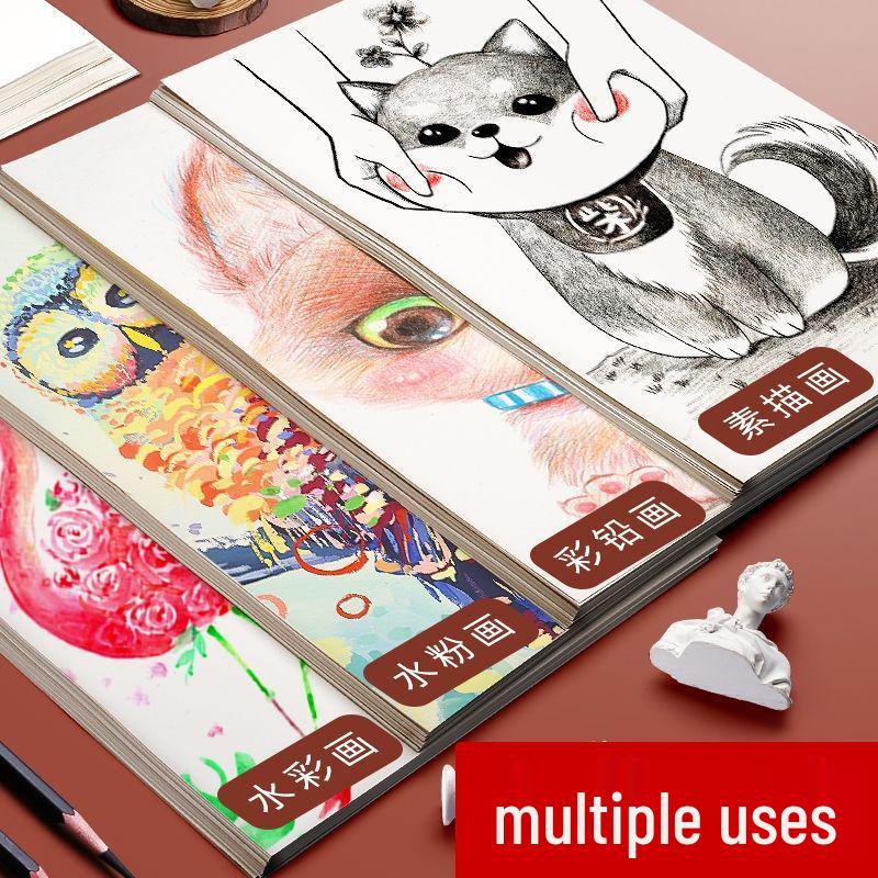 Extra Thick Art Paper: Gouache, Watercolor, Marker, and Drawing Paper for Students & Children - A4, 8K, 4K, 16K Sizes