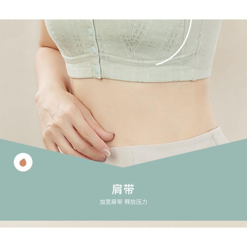 Women S Plus Size Thin Front Closure No Wire Vest Style Bra For Elderly