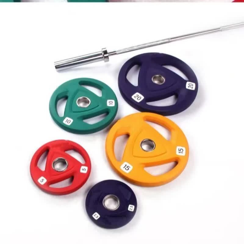 TLXT Triple-Hole PU Barbell Plate