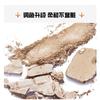 SHEDELLA - Contour Palette - 101Cool Tone