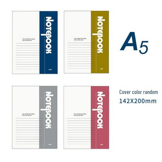 

A5 Thickened Soft Cover Notebook: Perfect for Students, Office, and Journaling 16 pages, 5 notebooks