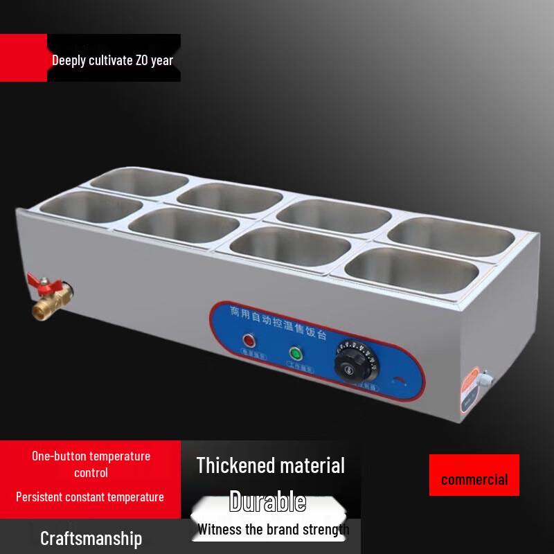 Commercial Fast Food Buffet Warmer