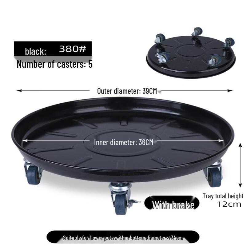 Metal Rolling Plant Caddy
