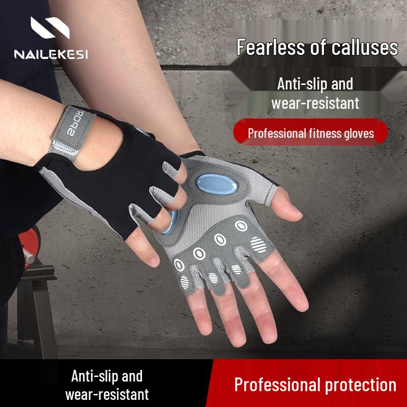 

NAILEKESI N Unisex Half-Finger Fitness Gloves