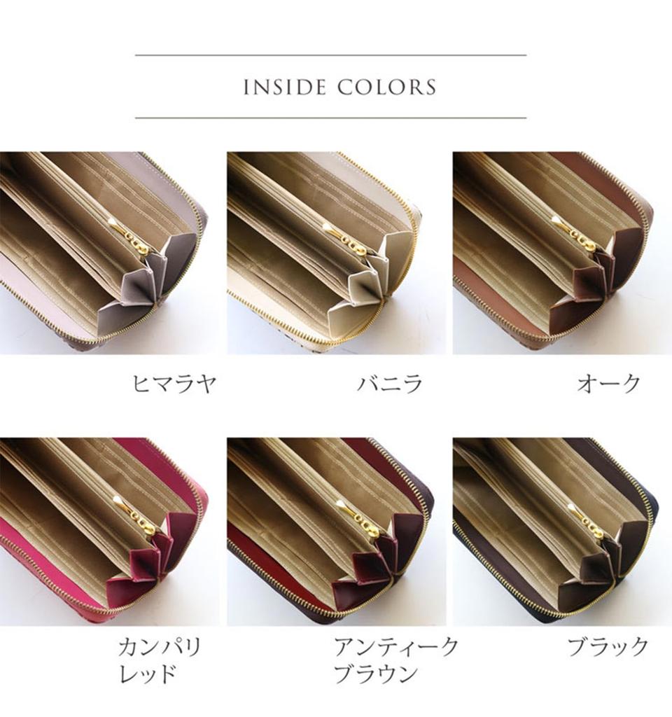 Sankyo Shokai Long Wallet for Men and Crocodile Embossed Cowhide Leather with Round Zipper and Brass Oak Women, Hardware