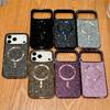 Applicable To iPhone11promax Mobile Phone Case 11pro Full Drill 11 Magnetic Attraction Magsafe Skin Feeling Electroplating 11 Case