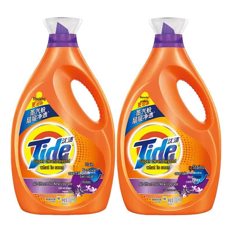 Tide All-in-One Laundry Detergent, Light Lavender Scent