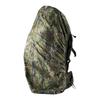 Camouflage Backpack Rain Cover