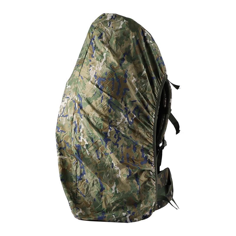 Camouflage Backpack Rain Cover