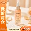 revitalizing serum 60ml