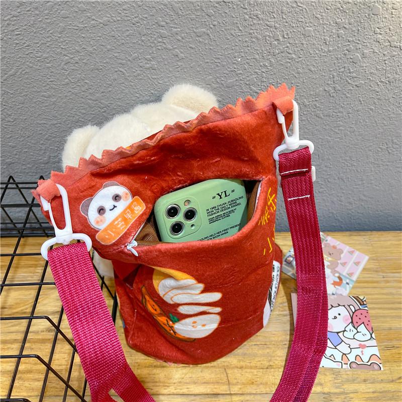 New Cute Bear Potato Chips Backpack Plush Doll Shoulder Bag Doll Birthday Gift Children's Snack Bag
