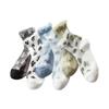 Love Heart Crystal Mid-Calf Glass Stockings with Cotton Sole and Lace - Japanese Style JK Women's Summer Socks.