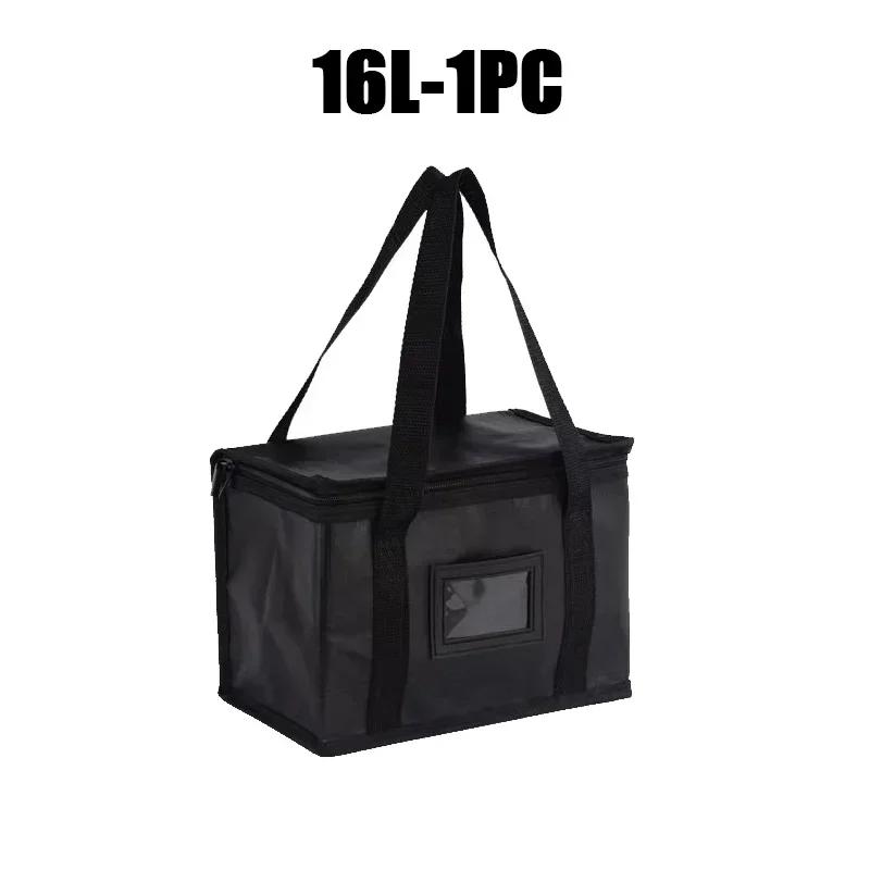 Extra Large Travel Lunch Bag Camping Cooler Box Picnic Bag Drink Ice Insulated Cooler Cool Bag Food Drink Storage
