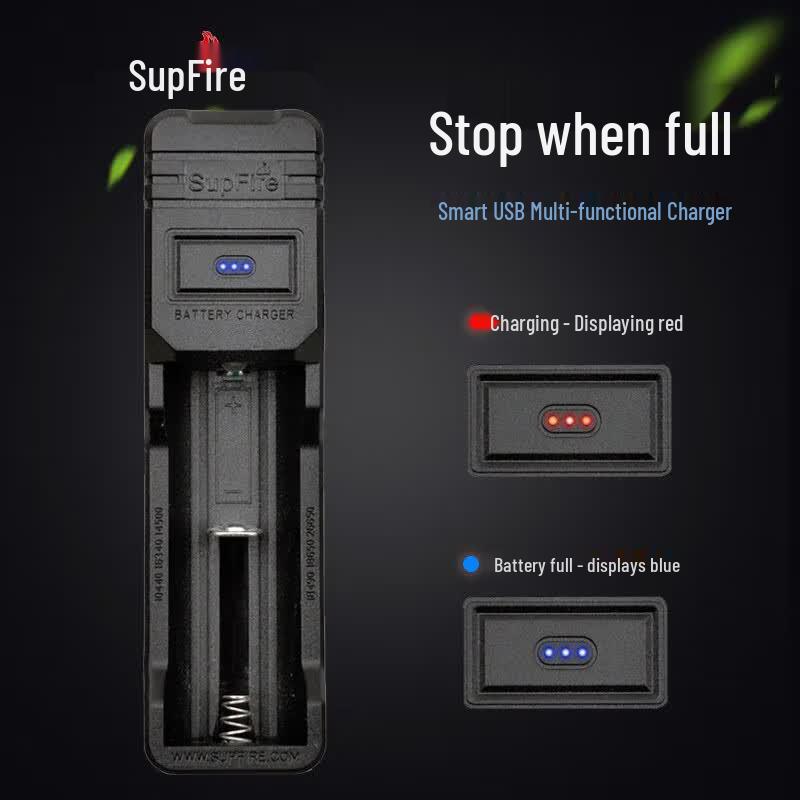 SupFire AC16 USB Single-Slot Battery Charger