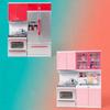 Kids Plastic Kitchen Simulation Toy With Interactive Sound For Creative Play