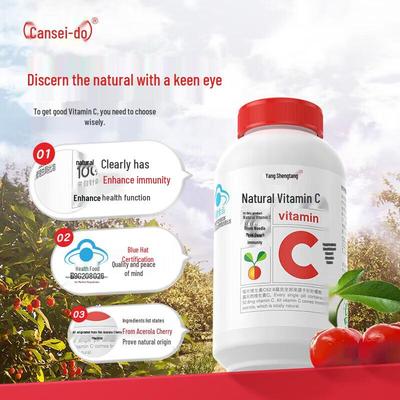 Yangshengtang Natural Vitamin C Chewable Tablets
