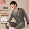 Langsha Men's 7A Antibacterial Pure Cotton V-Neck Thin Thermal Set
