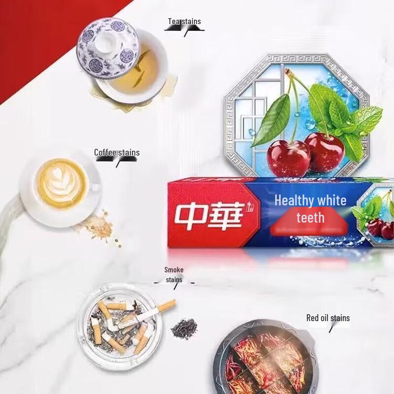 Zhonghua Healthy White Toothpaste