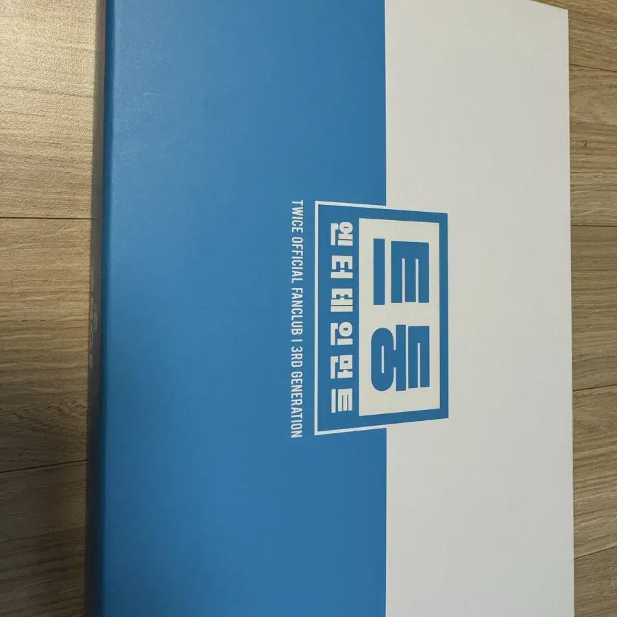 

Twice Fan Fanclub Once 3 Kit