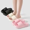 Chunky Platform Eva Cloud Slippers Women Thick Soft Sole Bathroom Home Slides Woman 2025 Summer Non Slip Beach Flip Flops Female