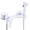 High-Pressure Bidet Sprayer Kit