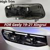 19-21 Geely Xingrui Black Headlight Back Cover Shell