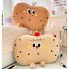 Cookies Bread Apple Memory Foam Plush Toy Cartoon Office Dorm Bed Soft Cover