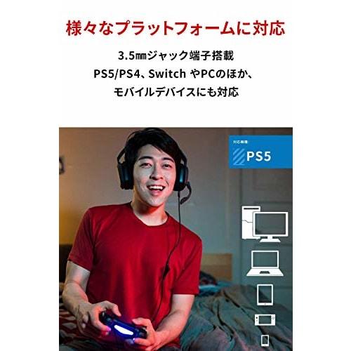 Logitech G ASTRO Gaming A10 Gaming Headset PS5 PS4 PC Switch Xbox Wired 2.1ch Stereo 3.5mm USB with Microphone A10-PSWH