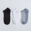 10 Pairs Women Socks Breathable Sports Socks Solid Color Boat Socks Comfortable Soft Cotton Unisex Ankle Socks