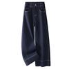 Calças e saias – Calça jeans