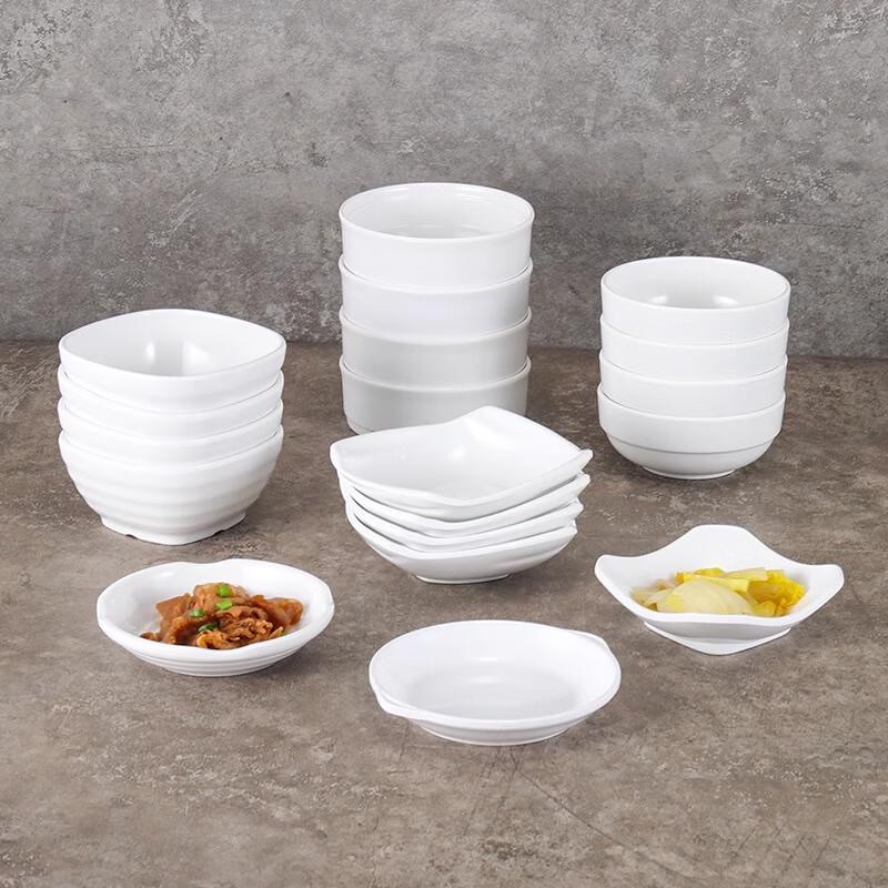 Melamine Self-Service Fast Food Plate Set